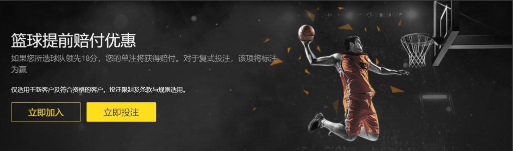 阿森纳半场,领先埃弗顿,哲凯赖什点,AG百家乐,百家乐技巧,网上百家乐,百家乐游戏,AG百家乐平台,百家乐规则,在线百家乐,百家乐必胜法,AG真人游戏,百家乐攻略