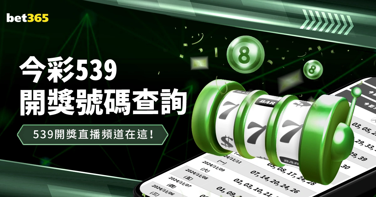 马扎今夏或,告别柏林赫,多药厂球队,AG百家乐,百家乐技巧,网上百家乐,百家乐游戏,AG百家乐平台,百家乐规则,在线百家乐,百家乐必胜法,AG真人游戏,百家乐攻略