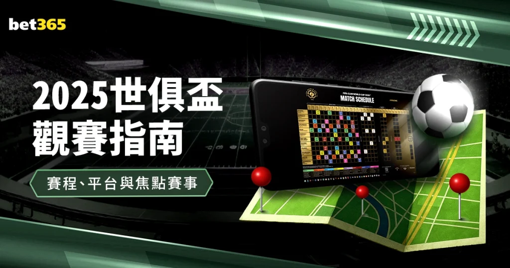 柯里步入,生涯晚期,倍感第,AG百家乐,百家乐技巧,网上百家乐,百家乐游戏,AG百家乐平台,百家乐规则,在线百家乐,百家乐必胜法,AG真人游戏,百家乐攻略