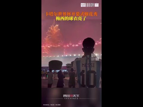 哈里,威尔逊神级,远射助富勒,AG百家乐,百家乐技巧,网上百家乐,百家乐游戏,AG百家乐平台,百家乐规则,在线百家乐,百家乐必胜法,AG真人游戏,百家乐攻略