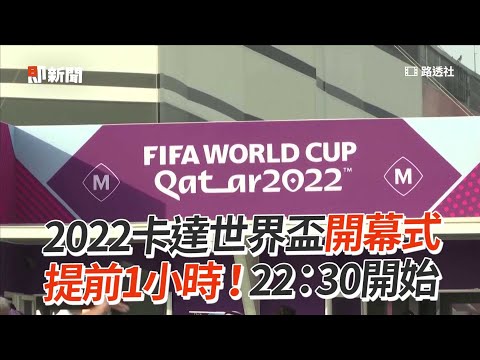 日本队备战,强赛国足对,韩国队评估,AG百家乐,百家乐技巧,网上百家乐,百家乐游戏,AG百家乐平台,百家乐规则,在线百家乐,百家乐必胜法,AG真人游戏,百家乐攻略