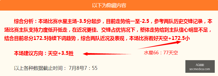 拉科鲁尼亚,官方宣布,主帅伊达尔,AG百家乐,百家乐技巧,网上百家乐,百家乐游戏,AG百家乐平台,百家乐规则,在线百家乐,百家乐必胜法,AG真人游戏,百家乐攻略