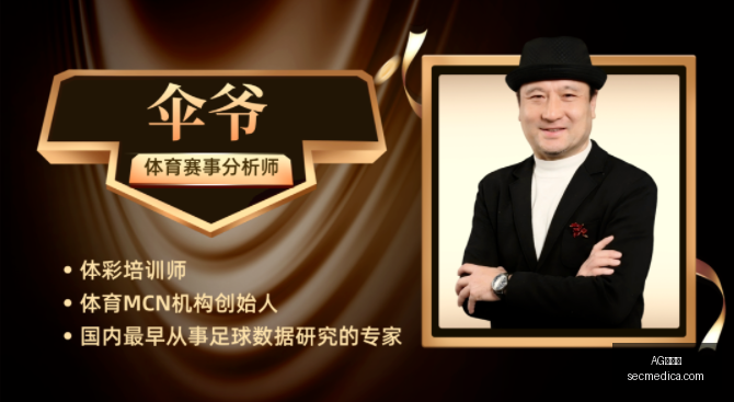高科技彩票,解析,法国多媒体,AG百家乐,百家乐技巧,网上百家乐,百家乐游戏,AG百家乐平台,百家乐规则,在线百家乐,百家乐必胜法,AG真人游戏,百家乐攻略