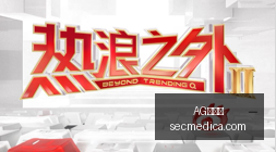 陈涛更衣室,直言,拒绝欺骗球,AG百家乐,百家乐技巧,网上百家乐,百家乐游戏,AG百家乐平台,百家乐规则,在线百家乐,百家乐必胜法,AG真人游戏,百家乐攻略