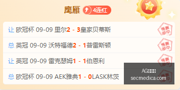 陈涛更衣室,直言,拒绝欺骗球,AG百家乐,百家乐技巧,网上百家乐,百家乐游戏,AG百家乐平台,百家乐规则,在线百家乐,百家乐必胜法,AG真人游戏,百家乐攻略