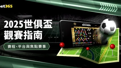 柯里步入NBA生涯晚期，倍感第16赛季珍贵