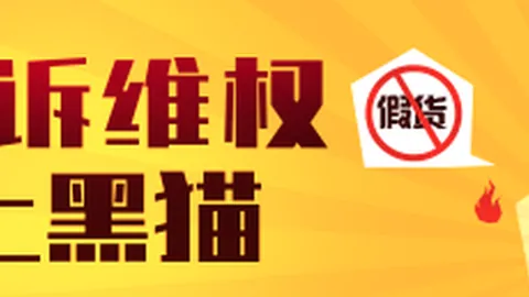 电竞手机发布，引领行业新潮流