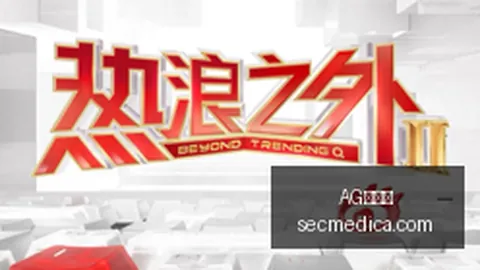 陈涛更衣室直言：拒绝欺骗球迷，珍惜自身荣誉
